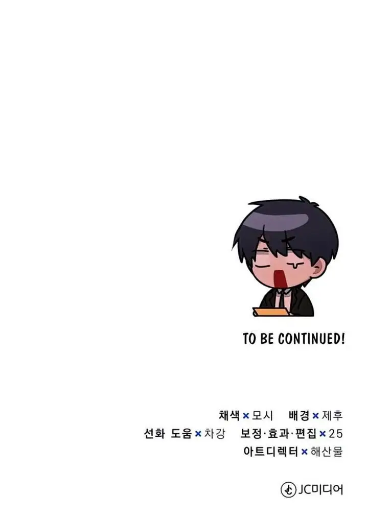 image-komik-genius-of-the-unique-lineage-chapter-17-49/50