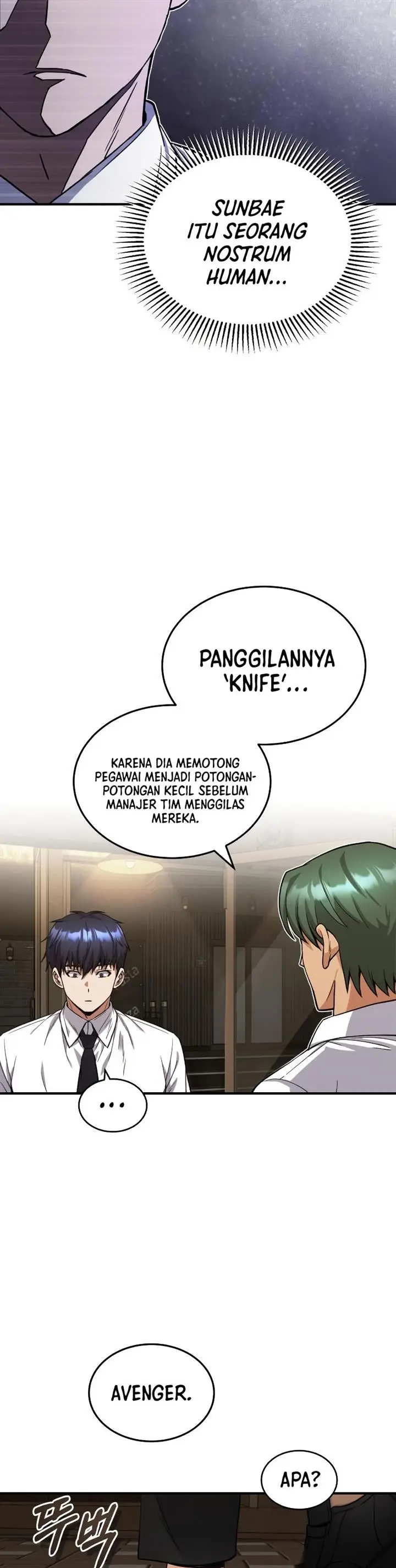 image-komik-genius-of-the-unique-lineage-chapter-18-6/49