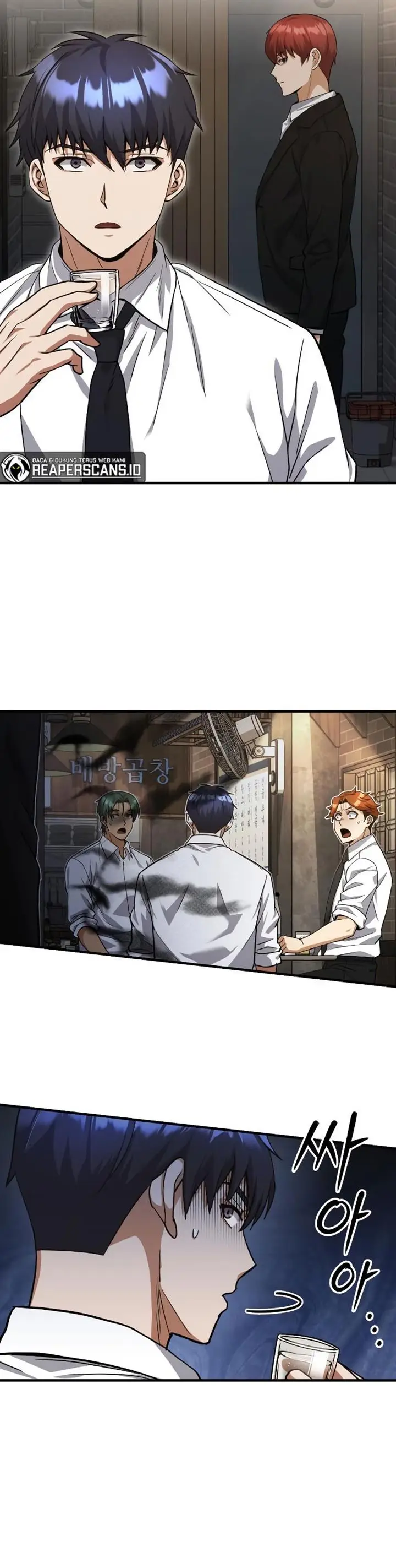 image-komik-genius-of-the-unique-lineage-chapter-18-8/49