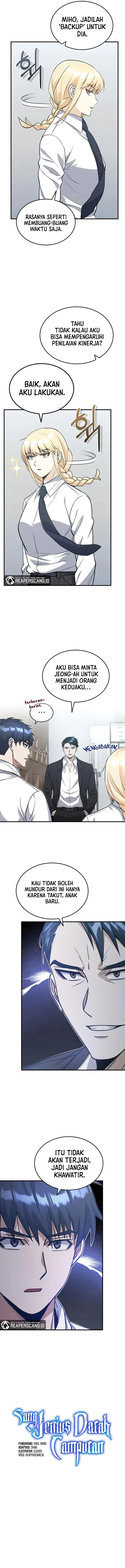 image-komik-genius-of-the-unique-lineage-chapter-21-1/13