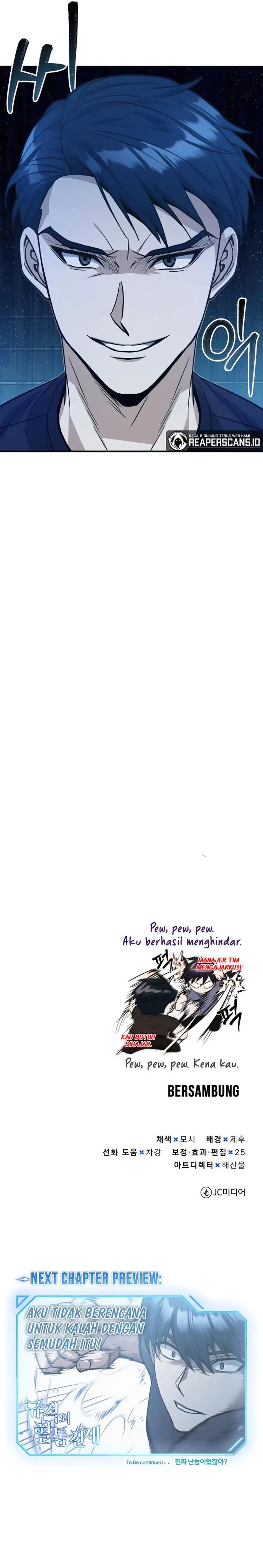 image-komik-genius-of-the-unique-lineage-chapter-21-12/13