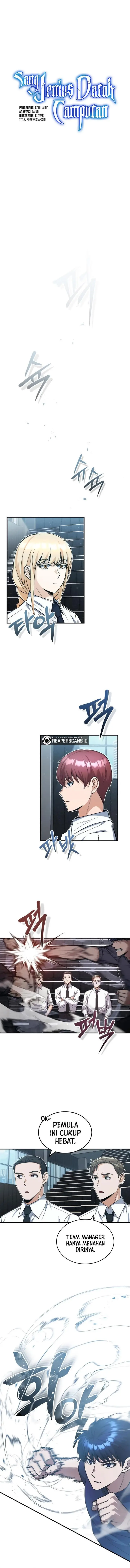 image-komik-genius-of-the-unique-lineage-chapter-22-0/15