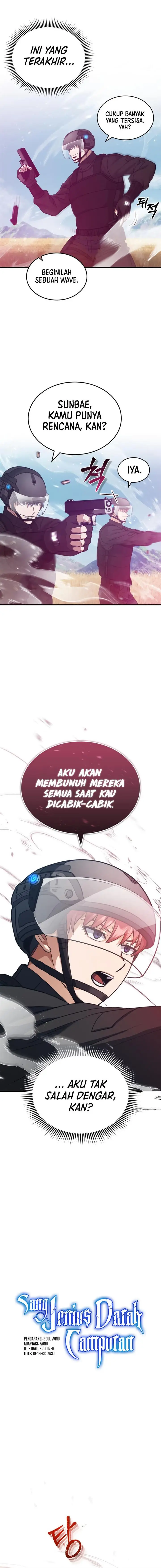 image-komik-genius-of-the-unique-lineage-chapter-25-1/16