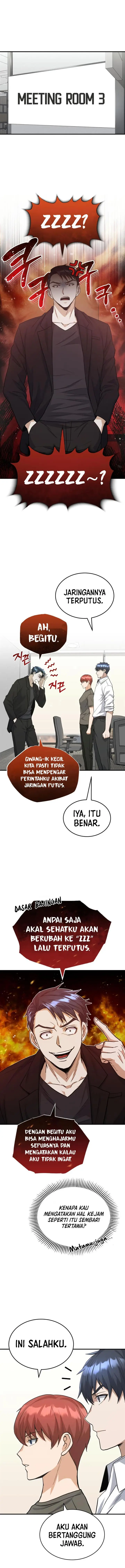 image-komik-genius-of-the-unique-lineage-chapter-26-0/16