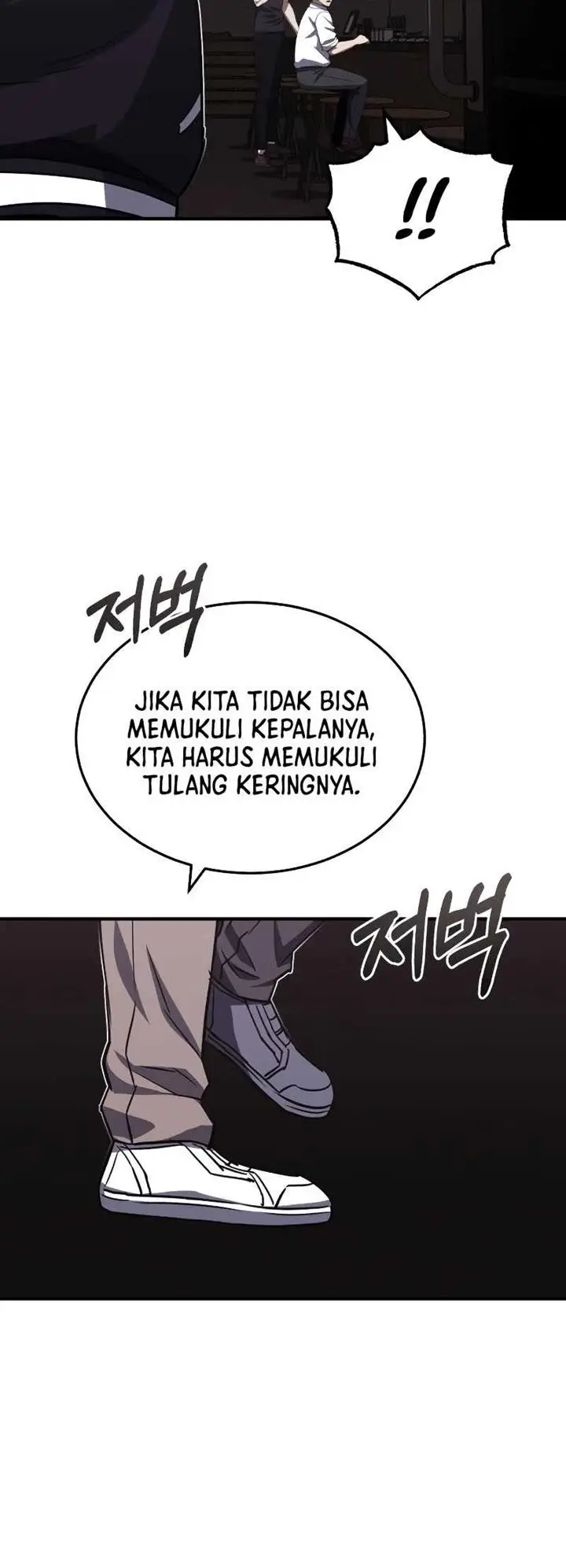 image-komik-genius-of-the-unique-lineage-chapter-38-23/25