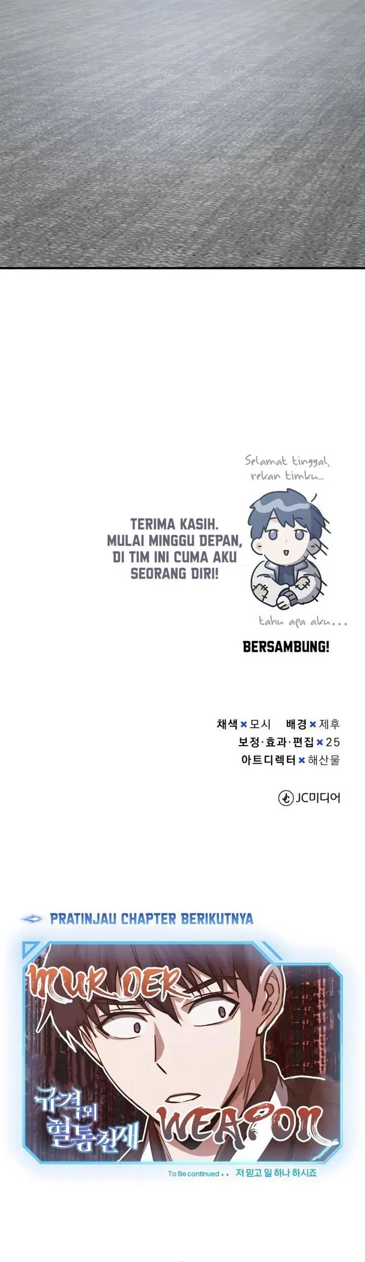 image-komik-genius-of-the-unique-lineage-chapter-39-15/16