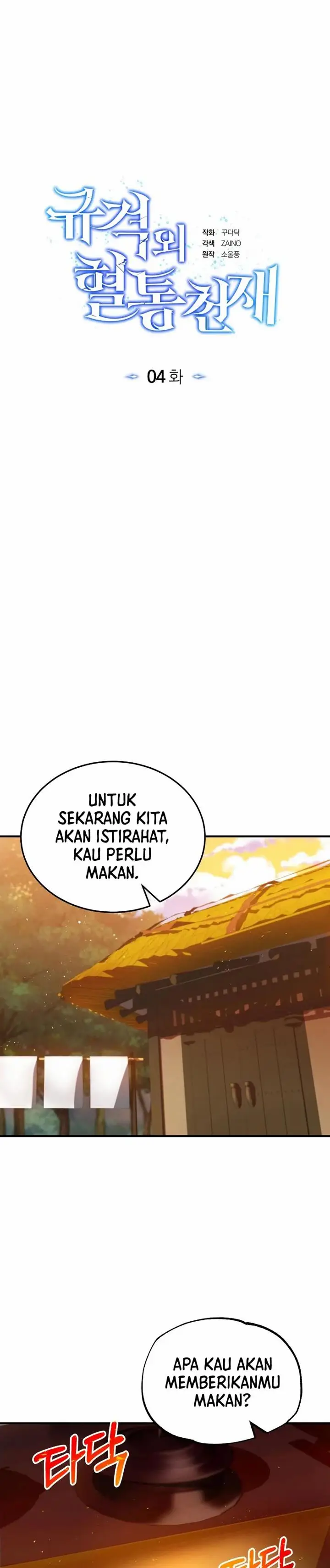 image-komik-genius-of-the-unique-lineage-chapter-4-10/38