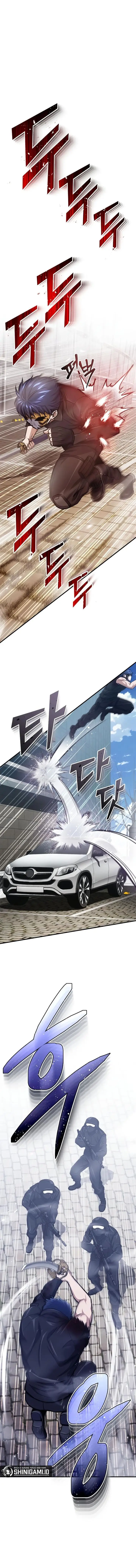 image-komik-genius-of-the-unique-lineage-chapter-43-0/17