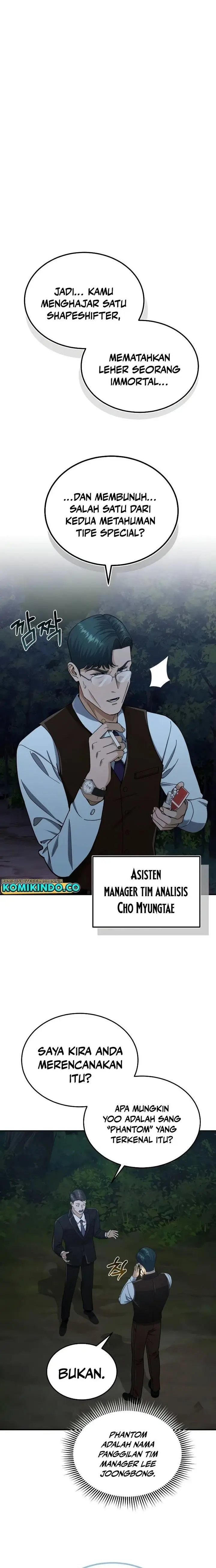 image-komik-genius-of-the-unique-lineage-chapter-60-0/25