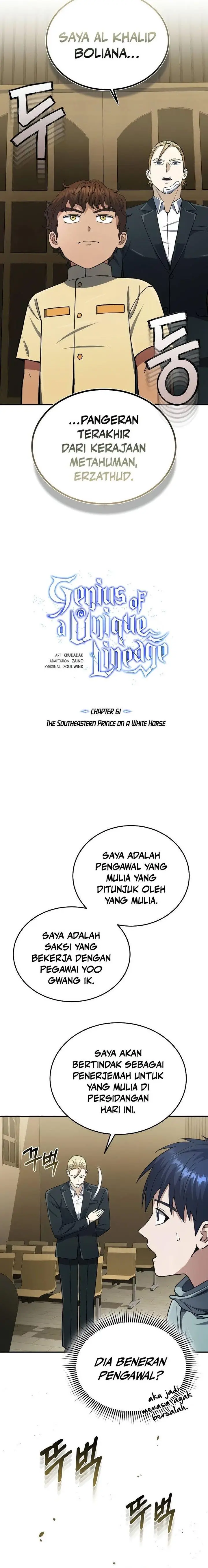 image-komik-genius-of-the-unique-lineage-chapter-60-13/25
