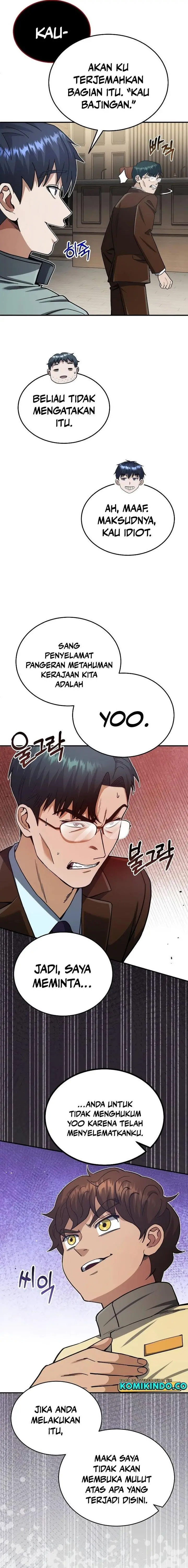 image-komik-genius-of-the-unique-lineage-chapter-60-16/25