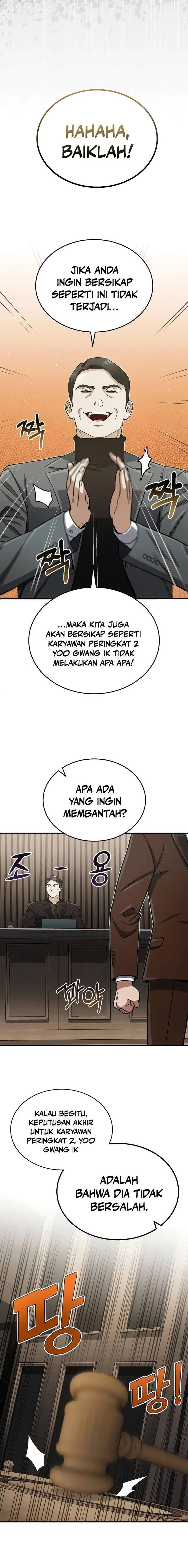 image-komik-genius-of-the-unique-lineage-chapter-60-17/25