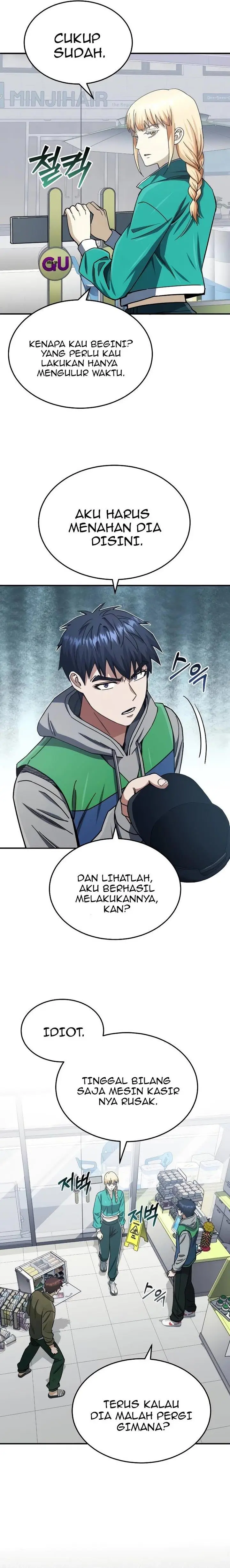 image-komik-genius-of-the-unique-lineage-chapter-61-6/23
