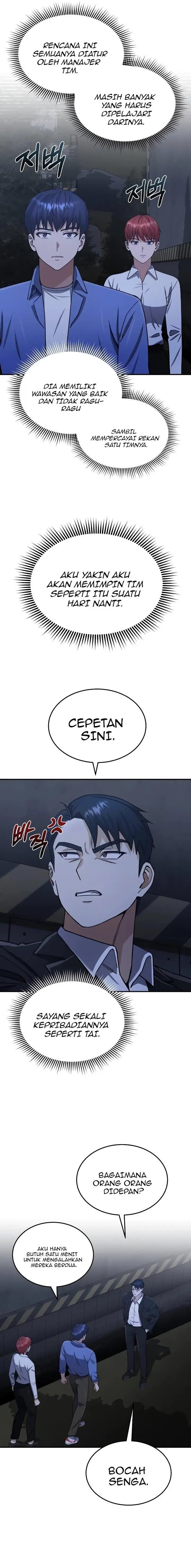 image-komik-genius-of-the-unique-lineage-chapter-61-19/23