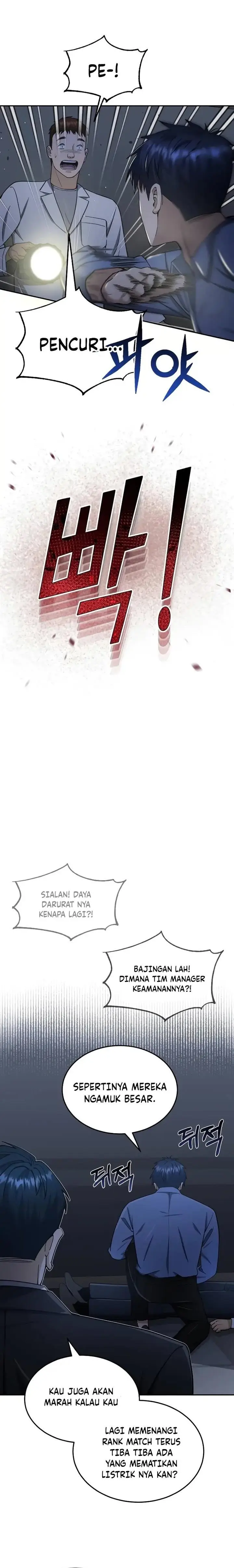 image-komik-genius-of-the-unique-lineage-chapter-62-1/23