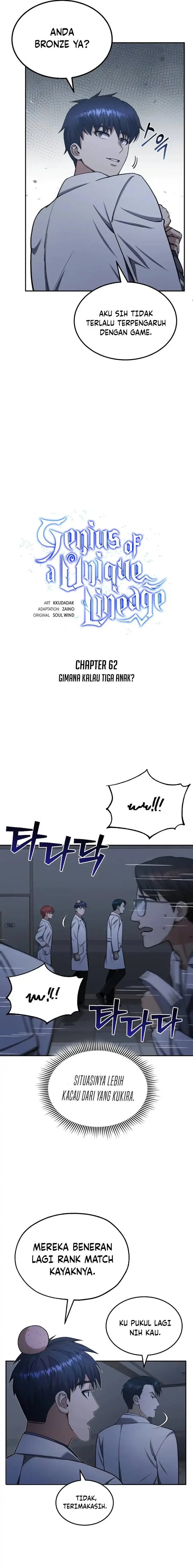 image-komik-genius-of-the-unique-lineage-chapter-62-2/23