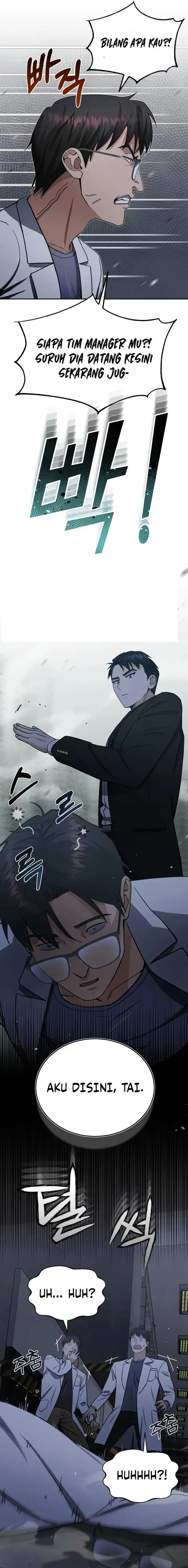 image-komik-genius-of-the-unique-lineage-chapter-62-8/23