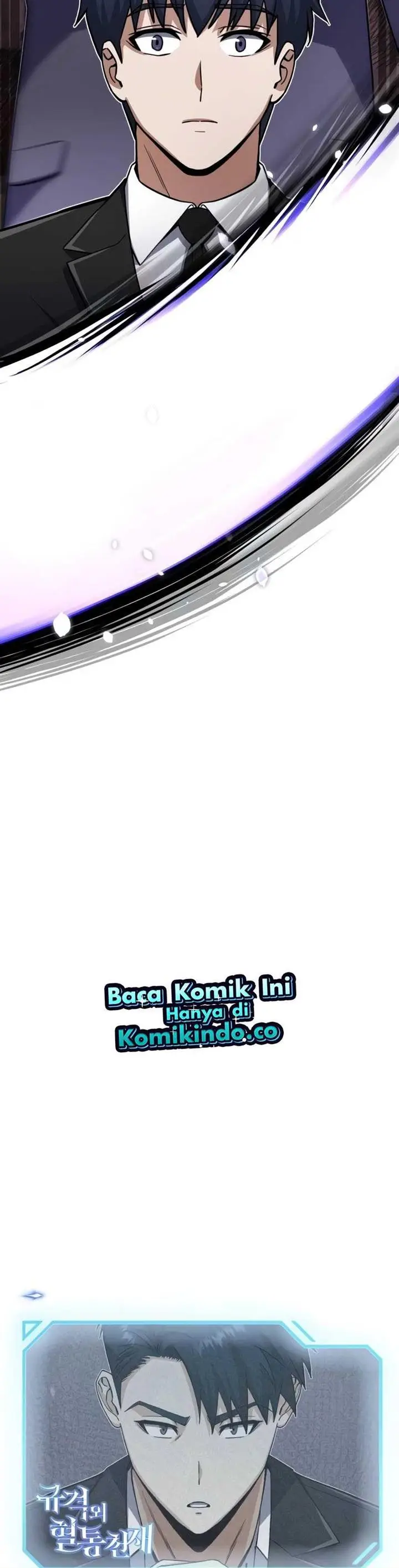 image-komik-genius-of-the-unique-lineage-chapter-70-21/22