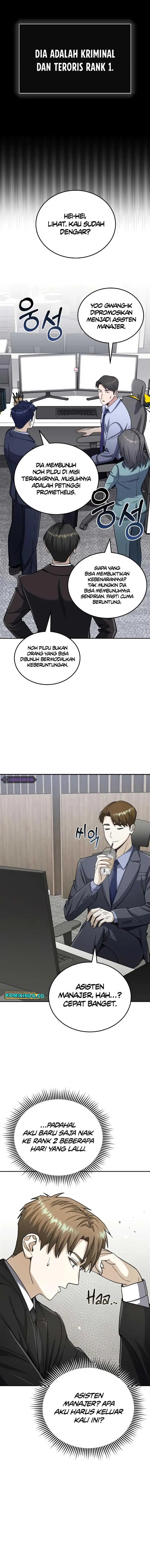 image-komik-genius-of-the-unique-lineage-chapter-73-20/23