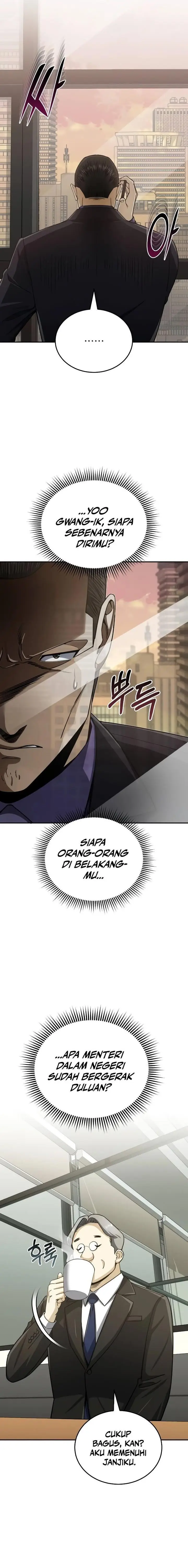 image-komik-genius-of-the-unique-lineage-chapter-74-4/29