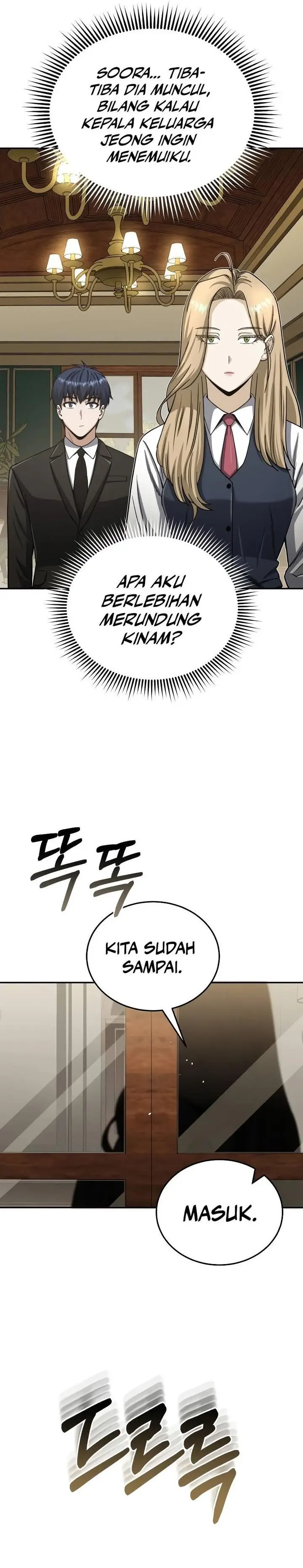 image-komik-genius-of-the-unique-lineage-chapter-74-15/29