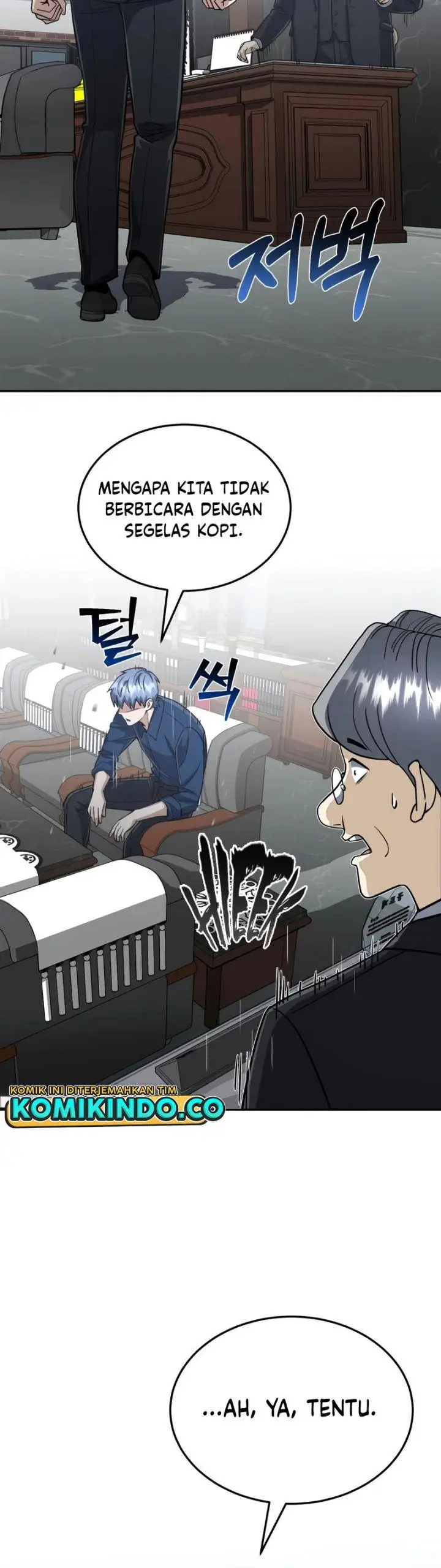 image-komik-genius-of-the-unique-lineage-chapter-84-3/24