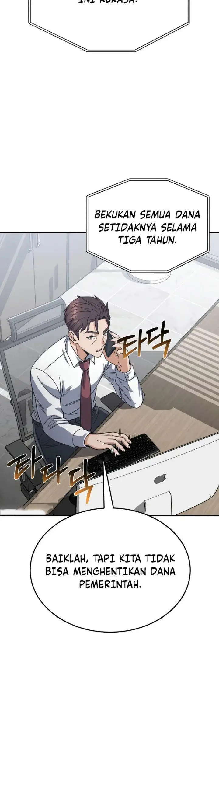 image-komik-genius-of-the-unique-lineage-chapter-84-7/24