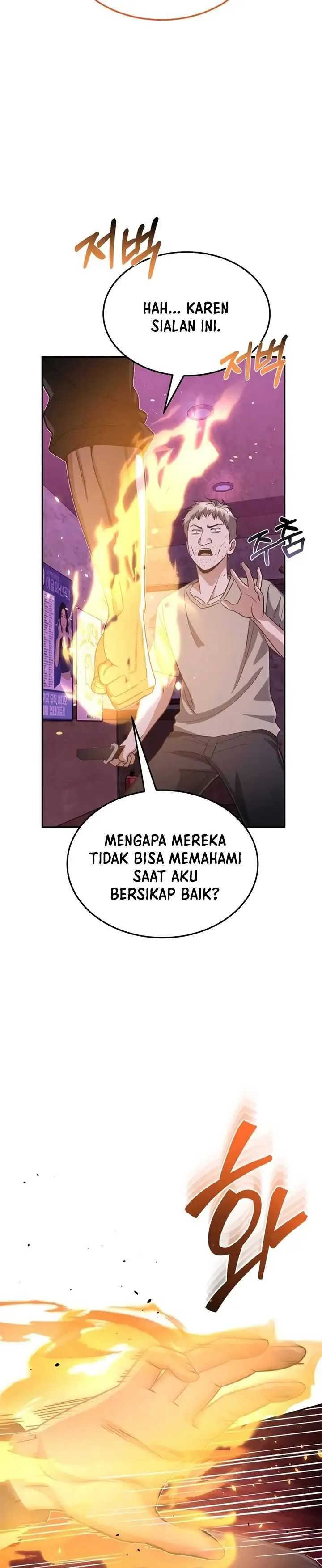 image-komik-genius-of-the-unique-lineage-chapter-89-7/41