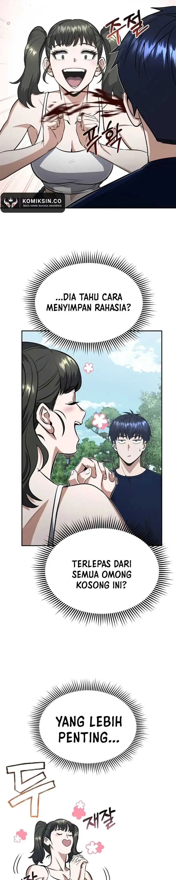 image-komik-genius-of-the-unique-lineage-chapter-89-25/41