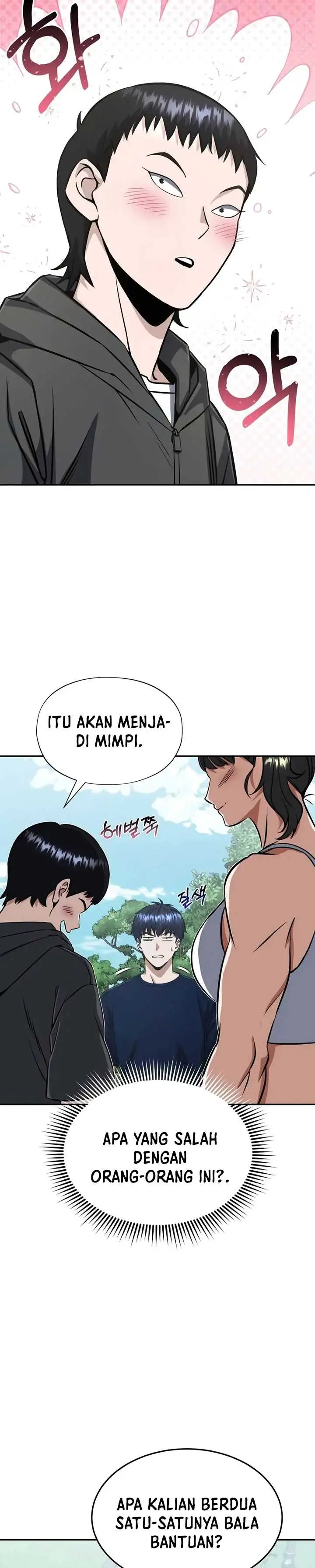 image-komik-genius-of-the-unique-lineage-chapter-89-27/41