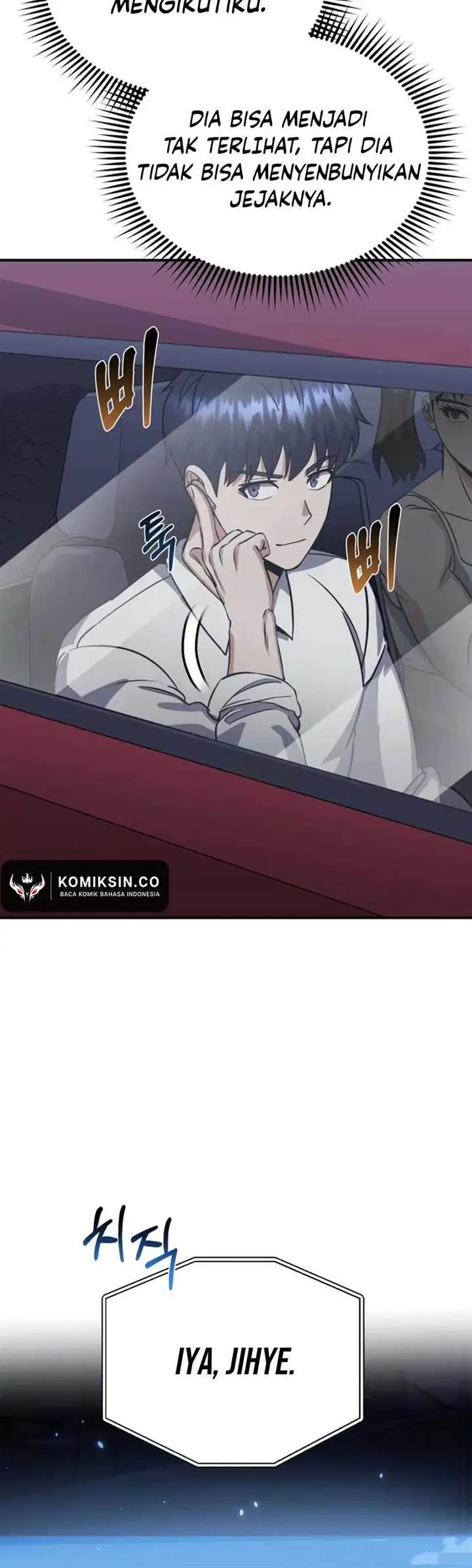 image-komik-genius-of-the-unique-lineage-chapter-90-18/25