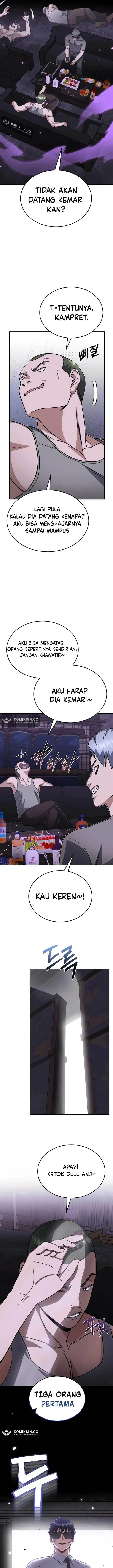 image-komik-genius-of-the-unique-lineage-chapter-90-21/25