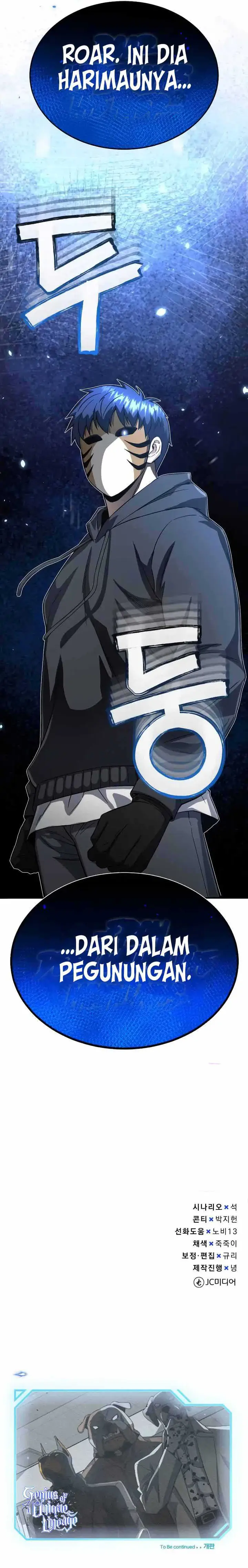 image-komik-genius-of-the-unique-lineage-chapter-92-23/24