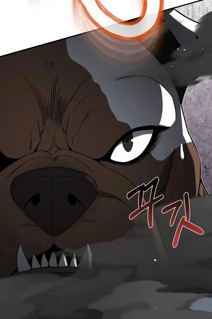 image-komik-genius-of-the-unique-lineage-chapter-93-19/26