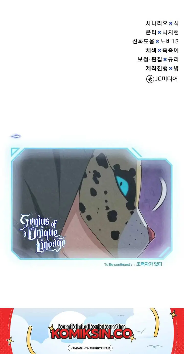 image-komik-genius-of-the-unique-lineage-chapter-93-25/26