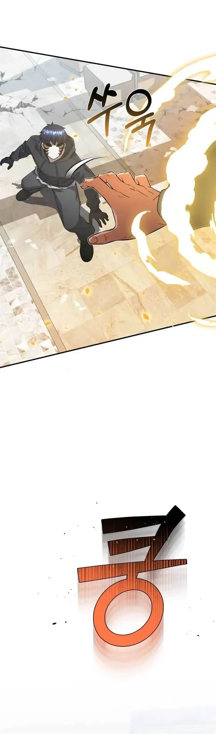 image-komik-genius-of-the-unique-lineage-chapter-94-16/20