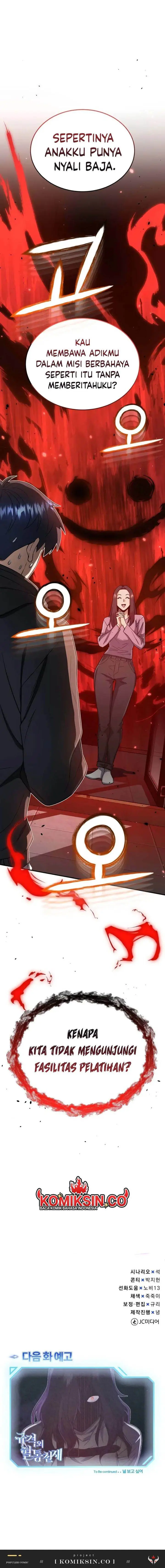 image-komik-genius-of-the-unique-lineage-chapter-95-19/21