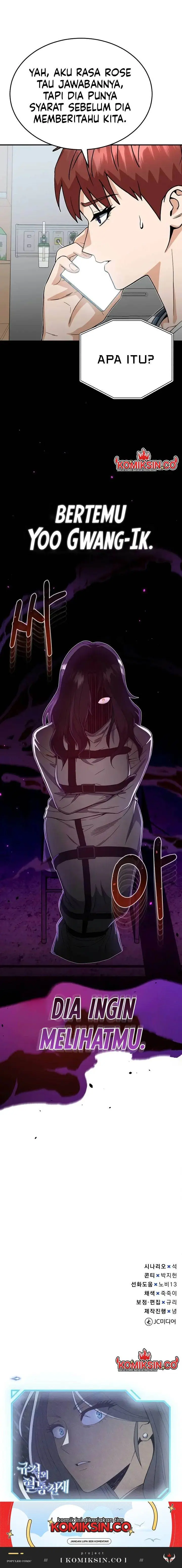 image-komik-genius-of-the-unique-lineage-chapter-96-20/22