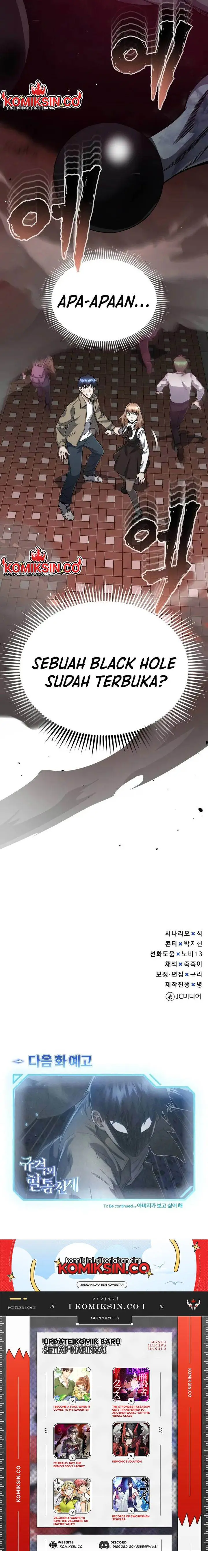 image-komik-genius-of-the-unique-lineage-chapter-97-22/23