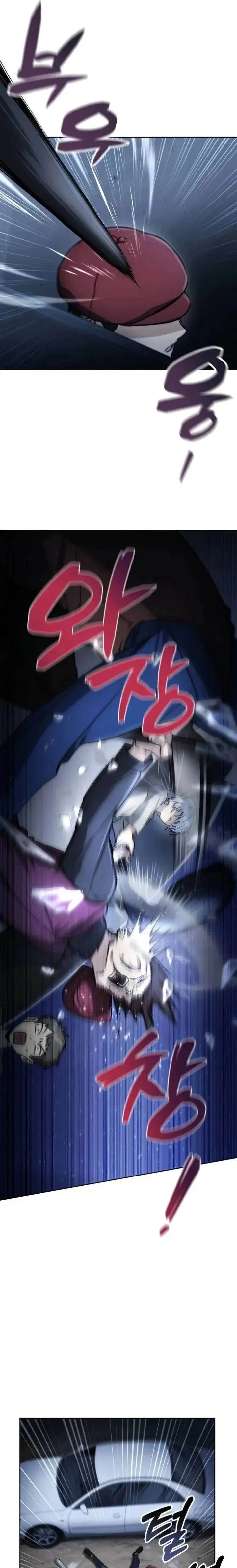 image-komik-genius-prismatic-mage-chapter-10-18/28