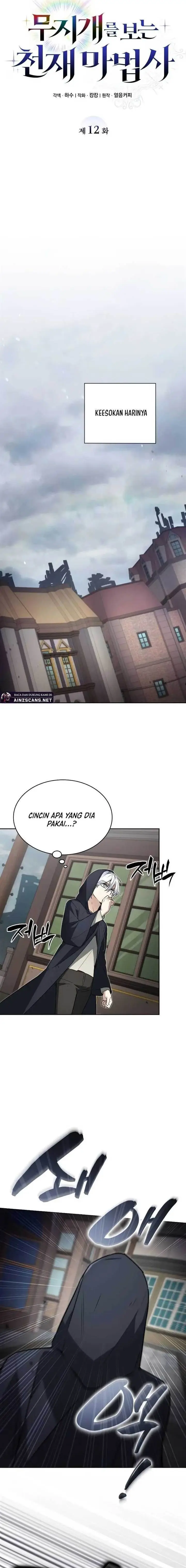 image-komik-genius-prismatic-mage-chapter-12-10/22