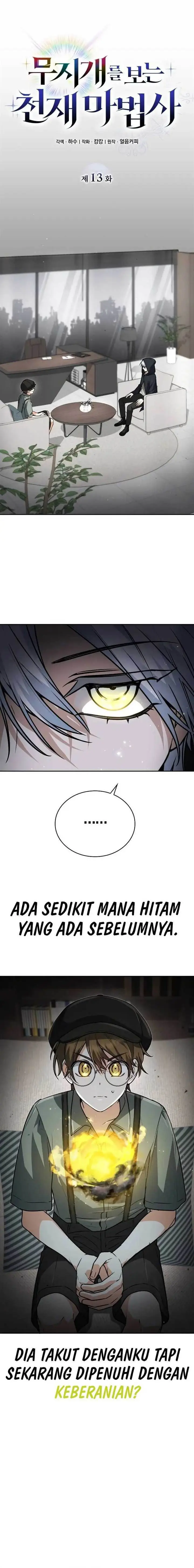 image-komik-genius-prismatic-mage-chapter-13-14/25