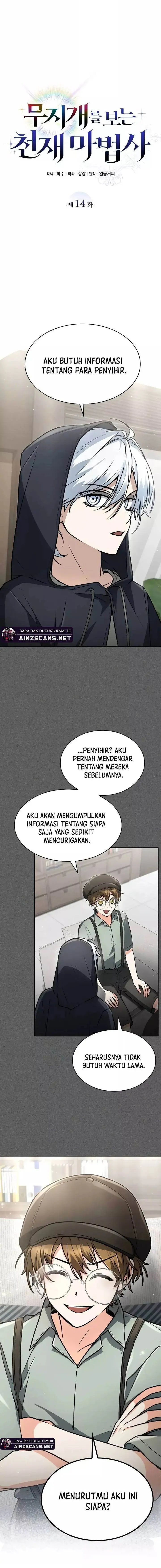 image-komik-genius-prismatic-mage-chapter-14-5/19