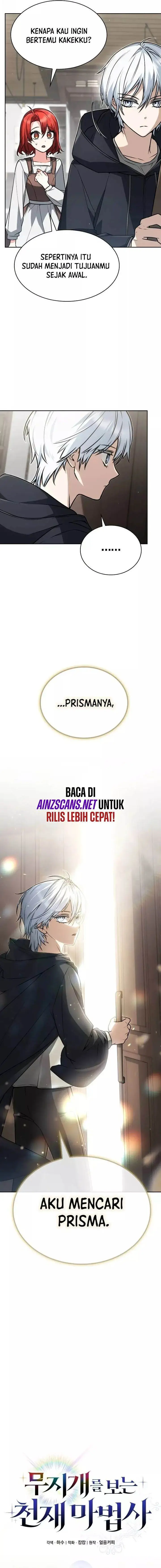 image-komik-genius-prismatic-mage-chapter-16-3/23