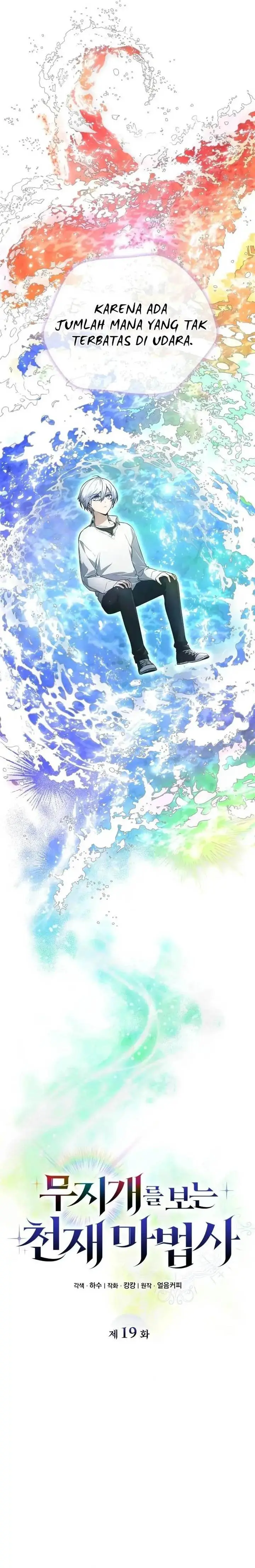 image-komik-genius-prismatic-mage-chapter-19-13/25