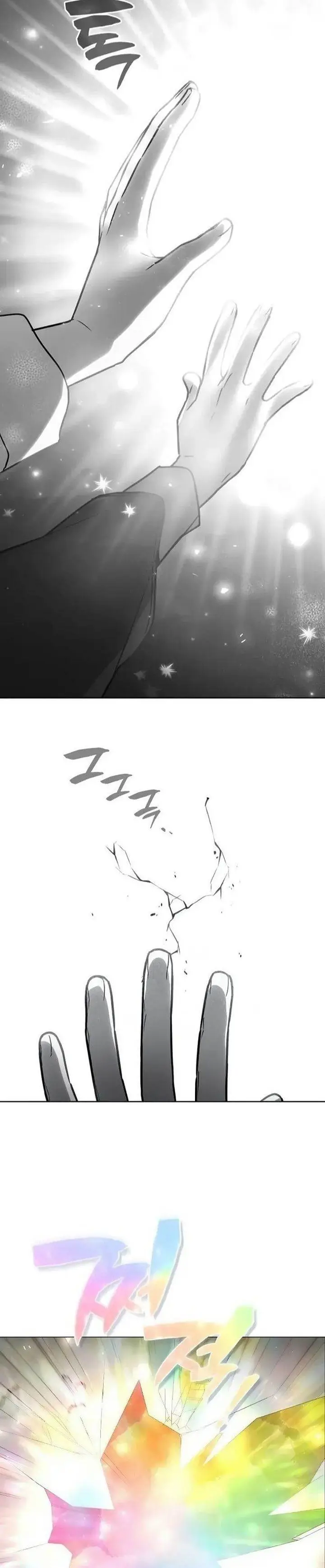 image-komik-genius-prismatic-mage-chapter-29-6/35