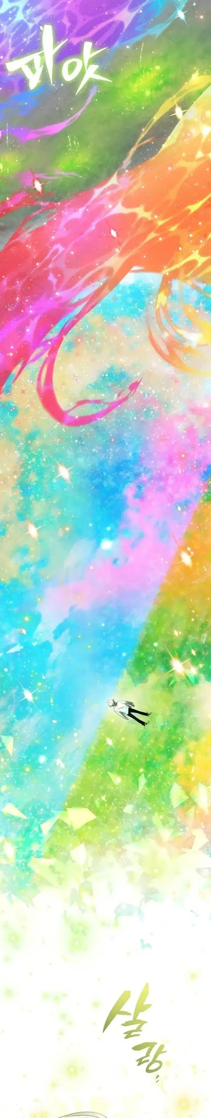 image-komik-genius-prismatic-mage-chapter-29-8/35