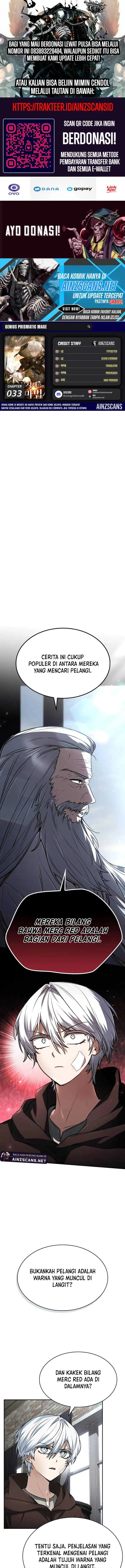 image-komik-genius-prismatic-mage-chapter-33-0/19