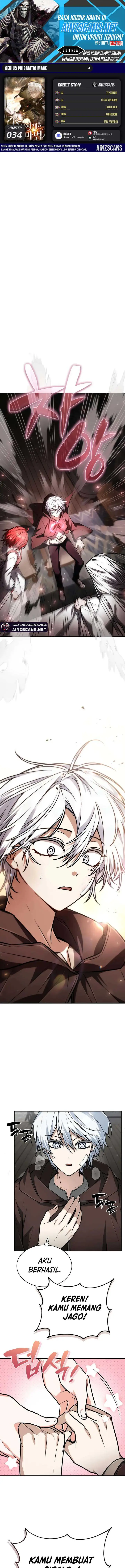 image-komik-genius-prismatic-mage-chapter-34-0/17
