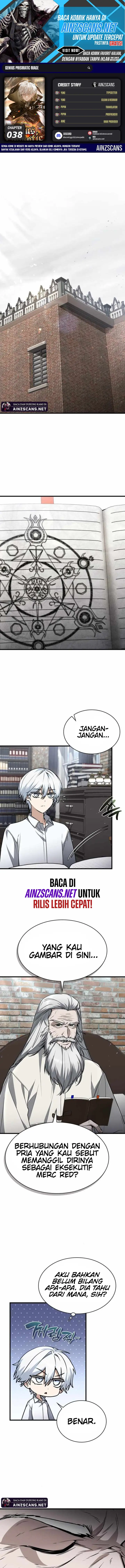 image-komik-genius-prismatic-mage-chapter-38-0/23